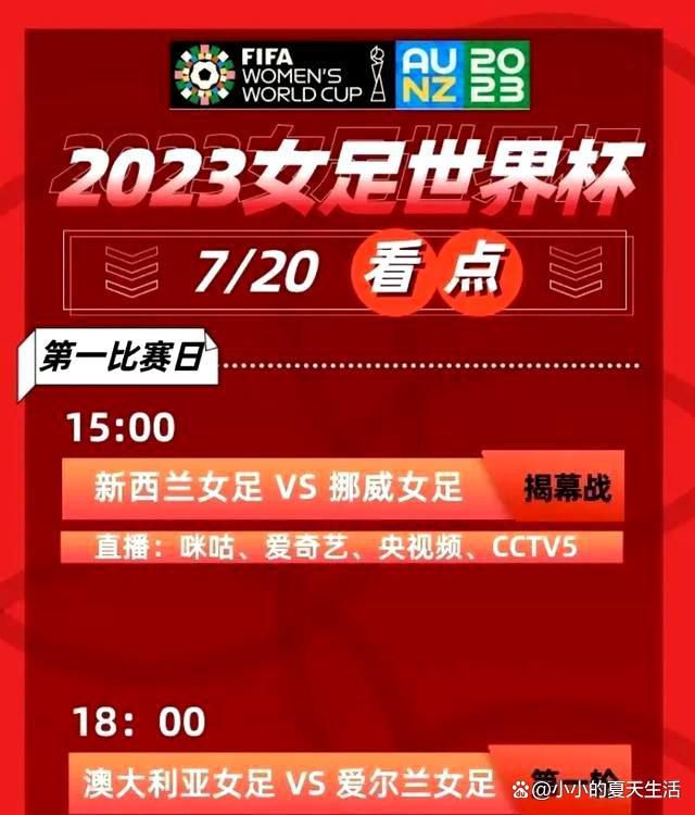 该片由总策划张和平坐镇、编剧刘恒老师再度出手、王强执导，电影《云水谣》制作班底倾力打造，讲述了一位用生命守护群众的逆行者，一段不平凡而又揪心的爱情故事